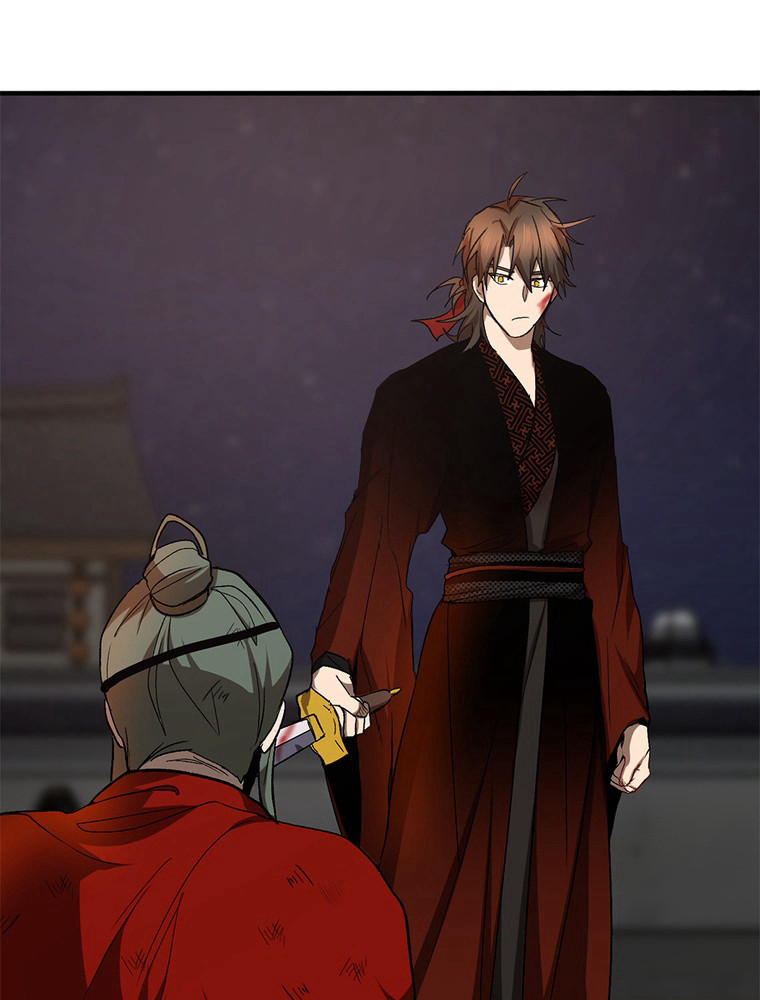 Read La Saga du clan Mudang FR Manga Online