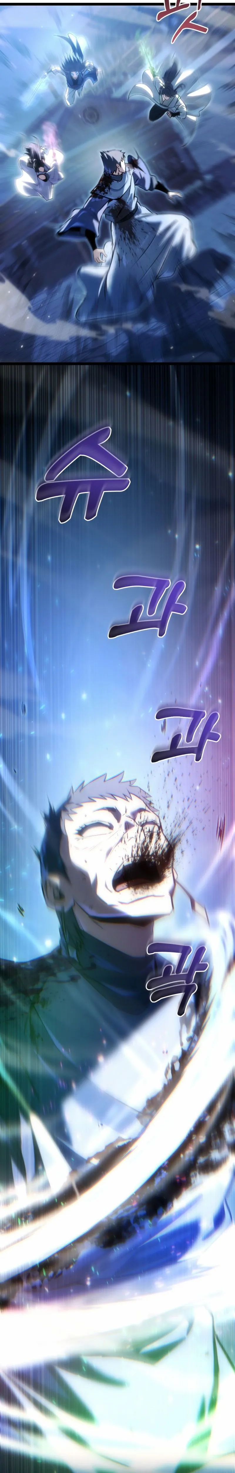 Read Legend of the Reincarnated Demon God FR Manga Online