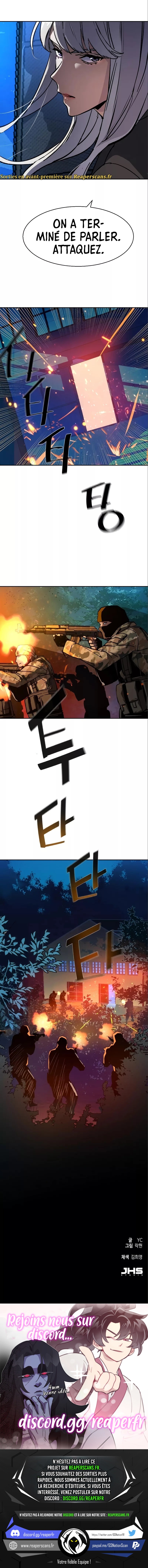 Read Mercenary Enrollment FR Manga Online