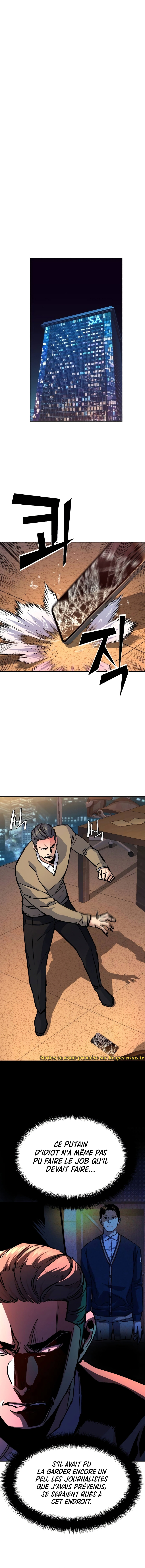 Read Mercenary Enrollment FR Manga Online