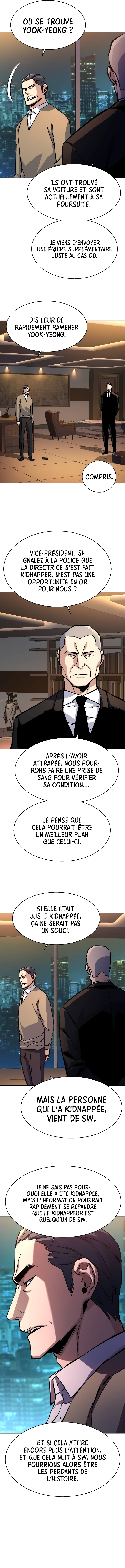 Read Mercenary Enrollment FR Manga Online