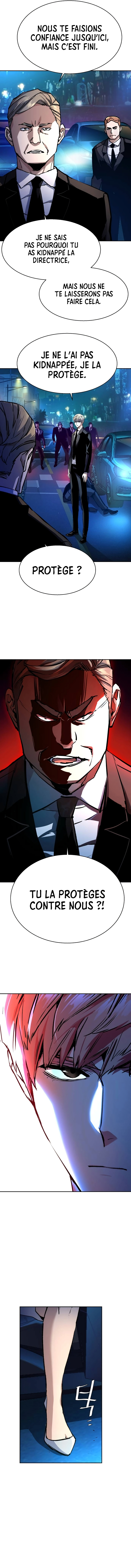 Read Mercenary Enrollment FR Manga Online