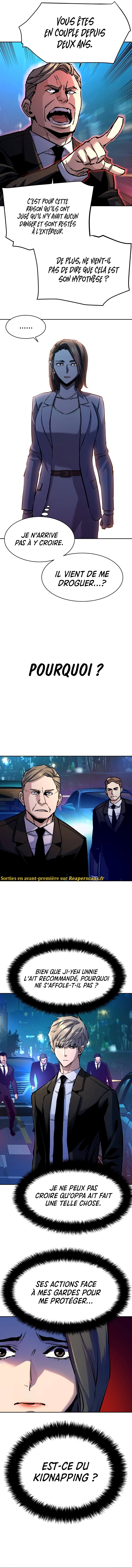 Read Mercenary Enrollment FR Manga Online