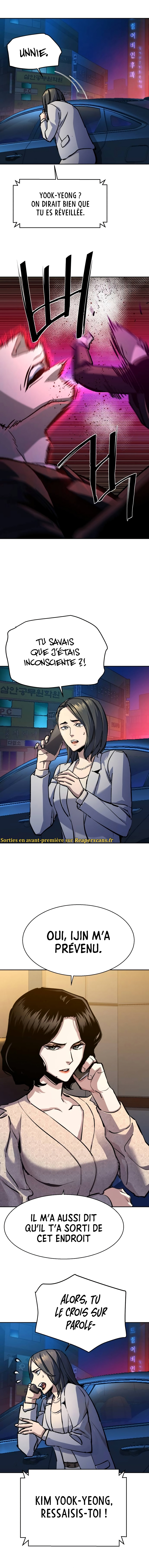 Read Mercenary Enrollment FR Manga Online