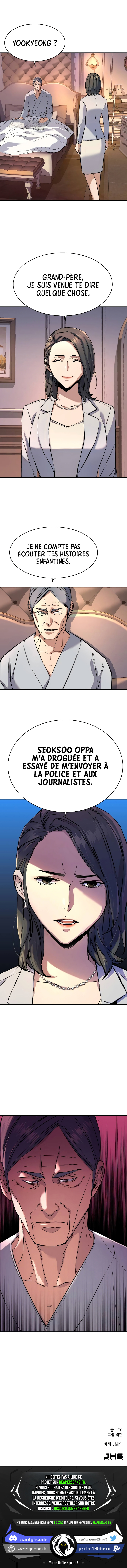 Read Mercenary Enrollment FR Manga Online