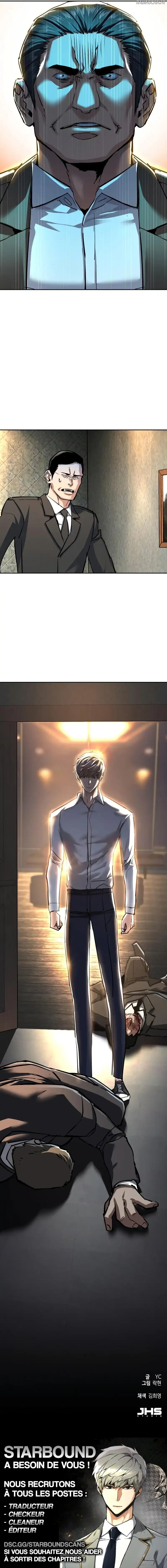 Read Mercenary Enrollment FR Manga Online