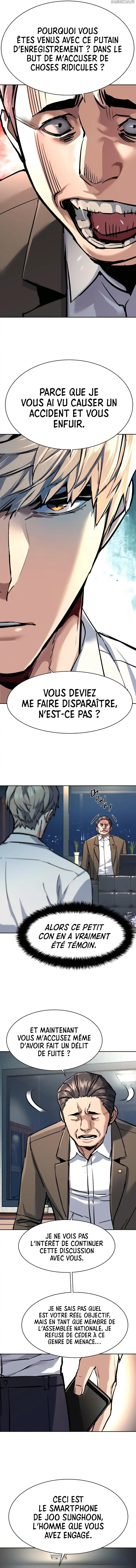 Read Mercenary Enrollment FR Manga Online