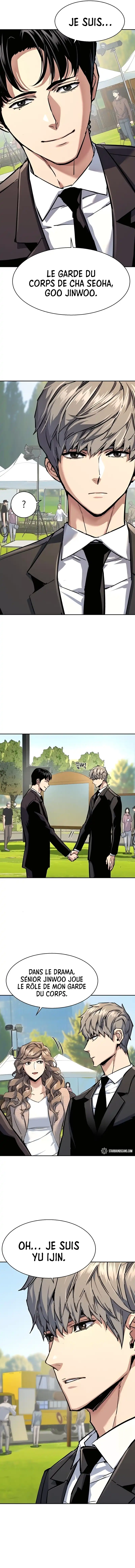 Read Mercenary Enrollment FR Manga Online