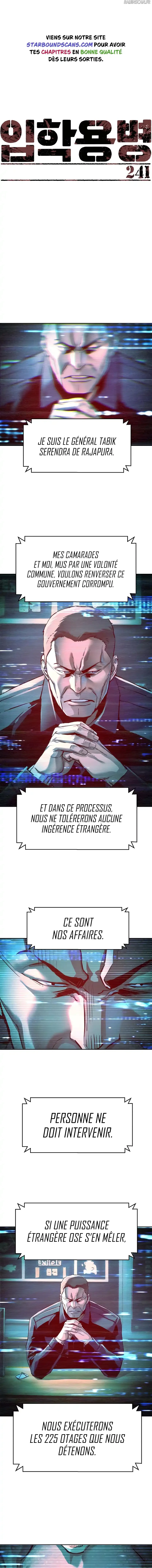 Read Mercenary Enrollment FR Manga Online