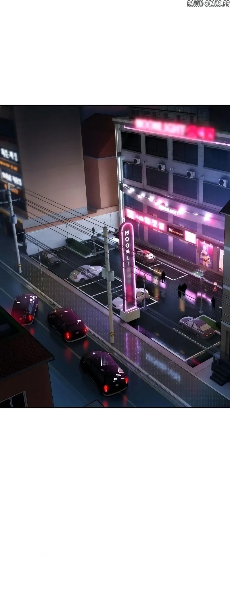 Read Mercenary Enrollment FR Manga Online