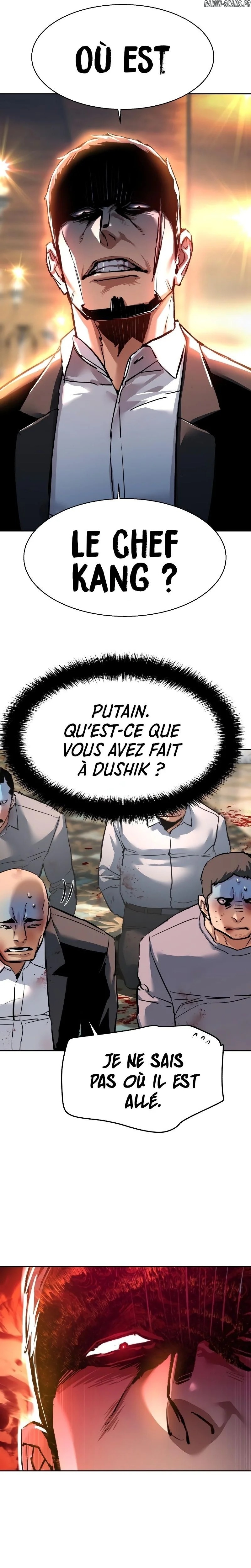 Read Mercenary Enrollment FR Manga Online