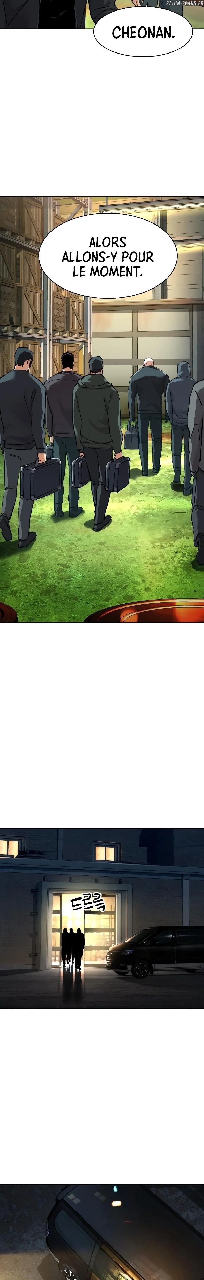 Read Mercenary Enrollment FR Manga Online