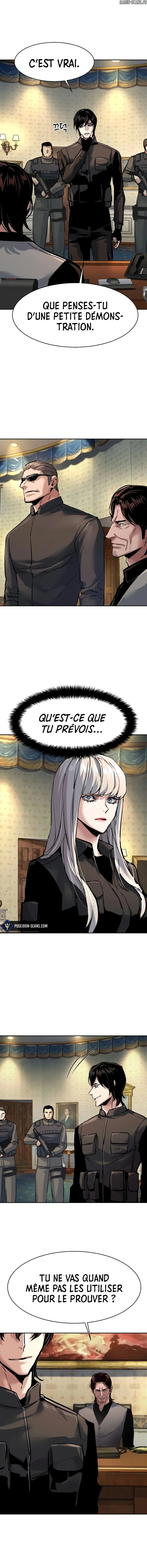 Read Mercenary Enrollment FR Manga Online