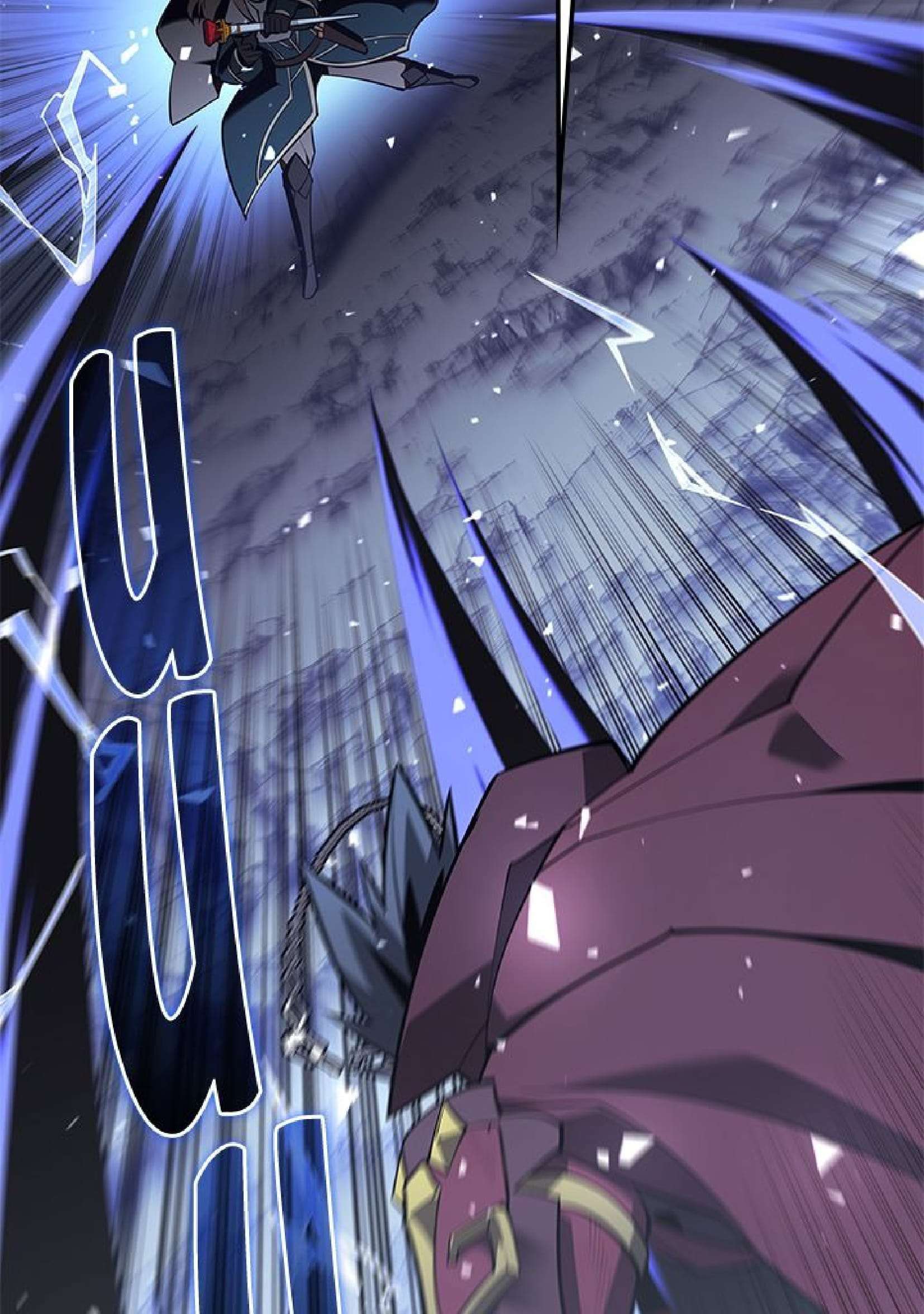 Read Overgeared FR Manga Online