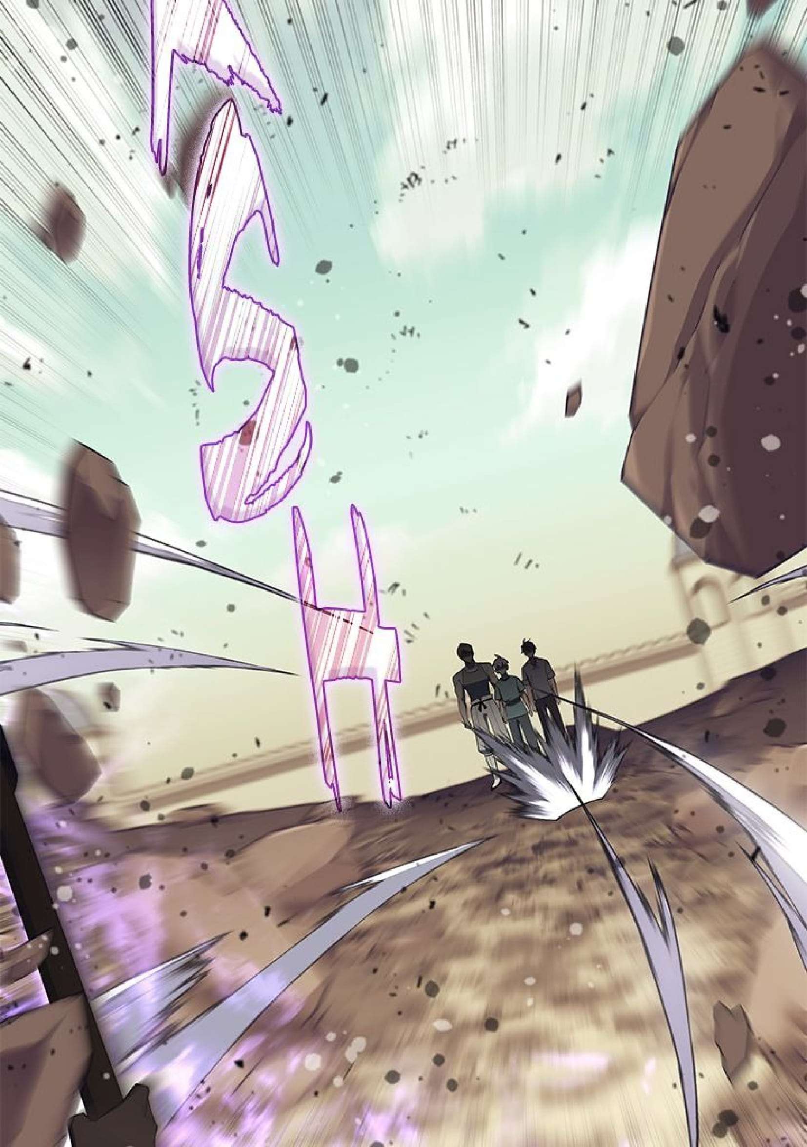 Read Overgeared FR Manga Online