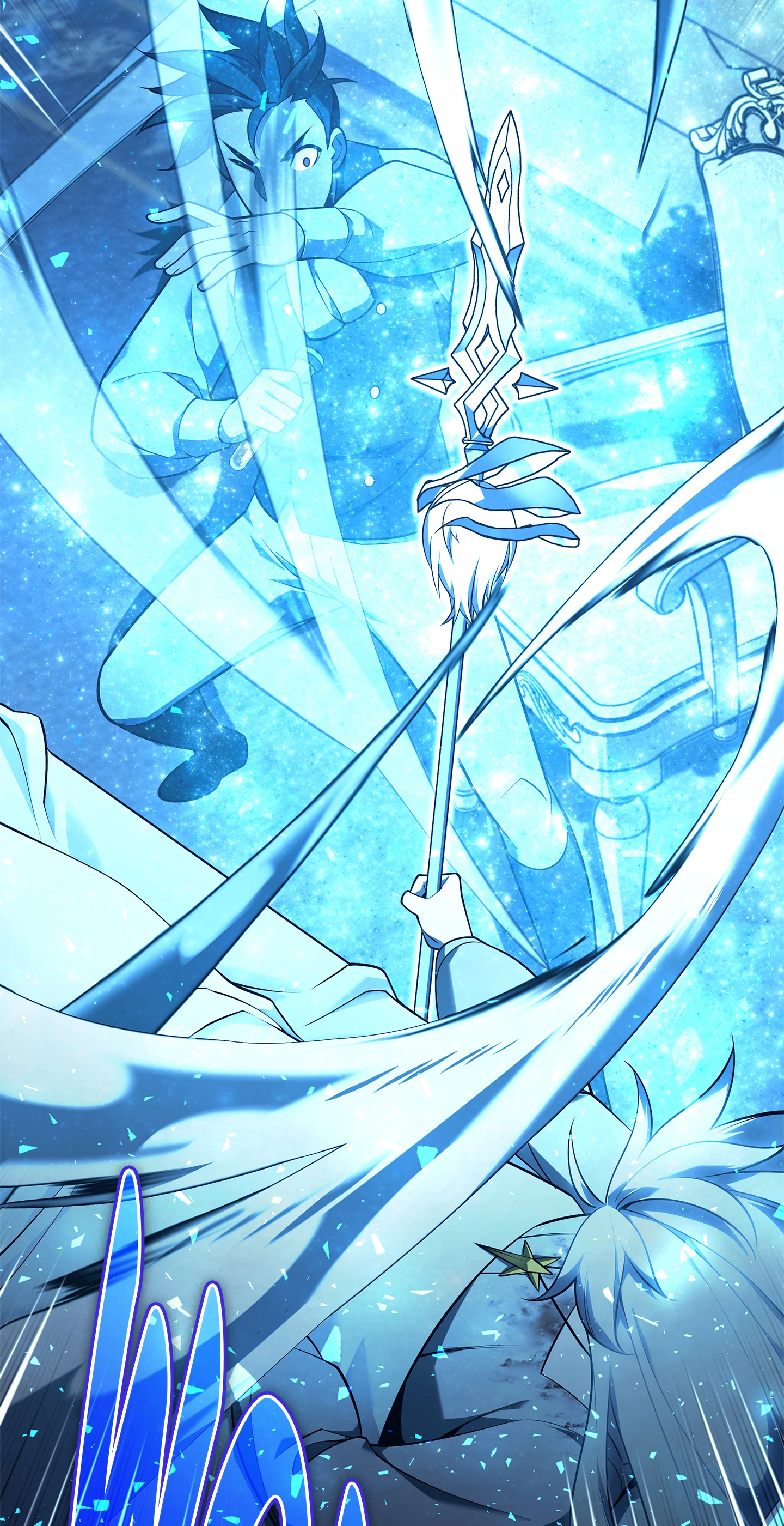 Read Overgeared FR Manga Online