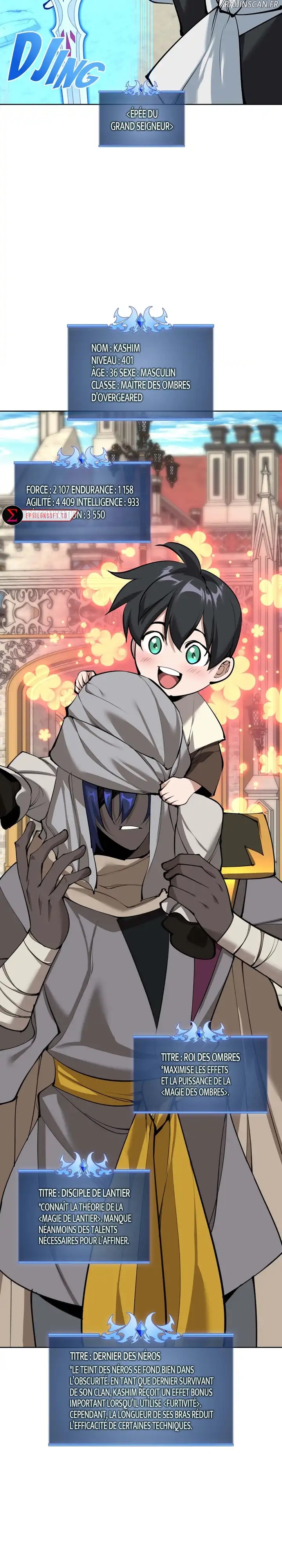 Read Overgeared FR Manga Online