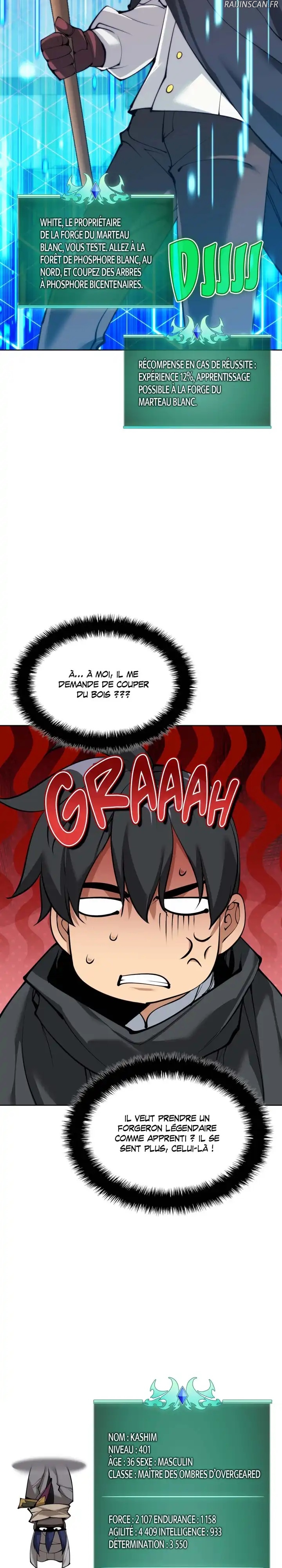 Read Overgeared FR Manga Online