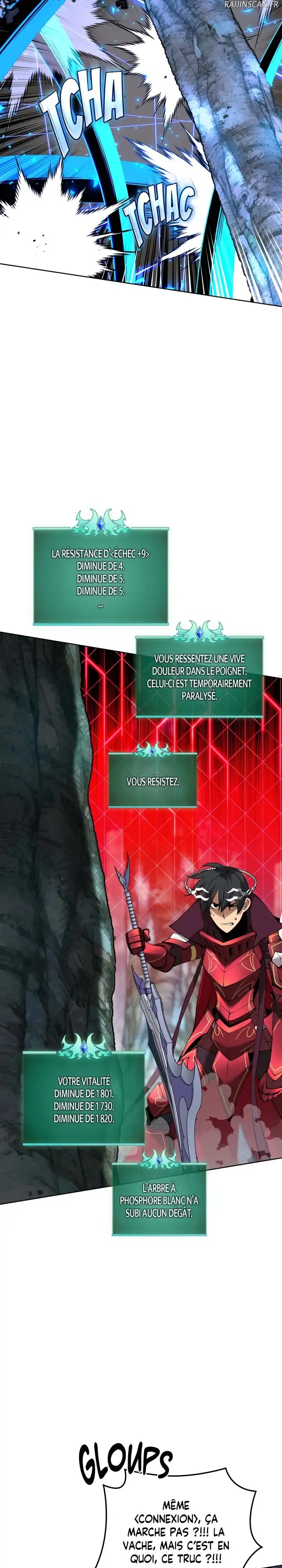 Read Overgeared FR Manga Online