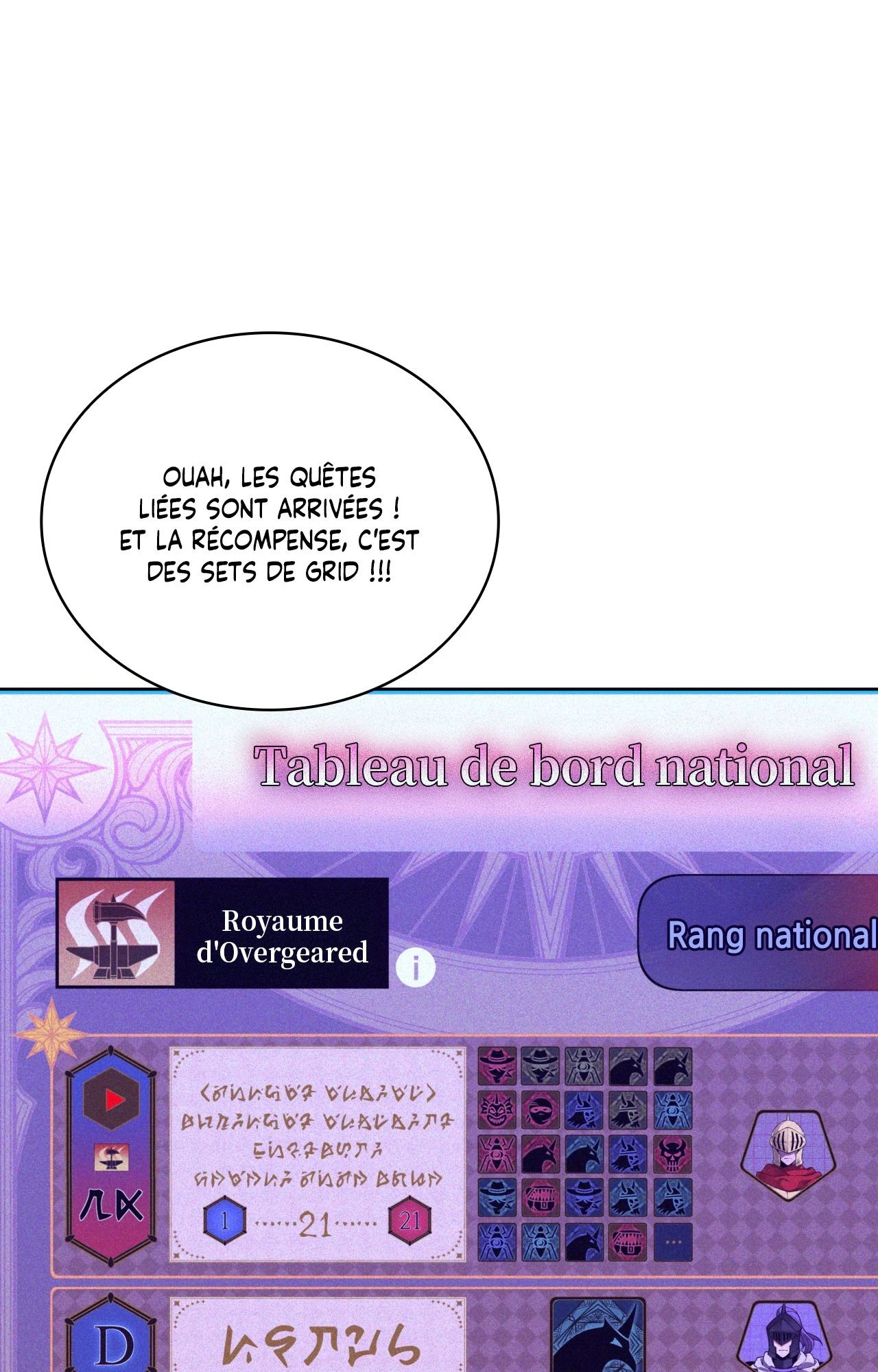 Read Overgeared FR Manga Online