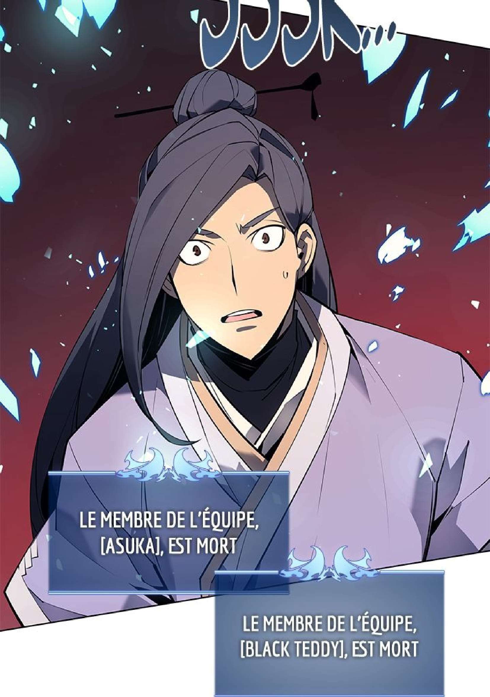 Read Overgeared FR Manga Online