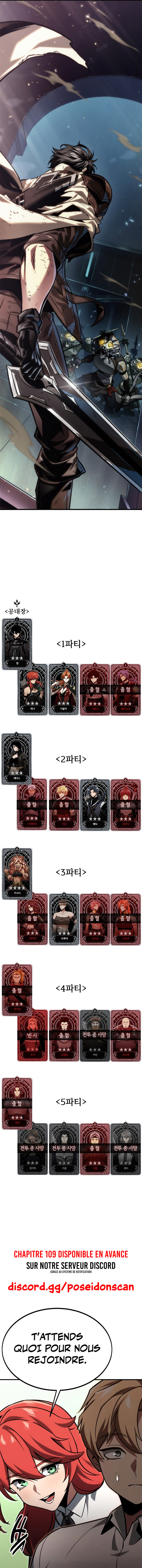 Read Pick Me Up FR Manga Online