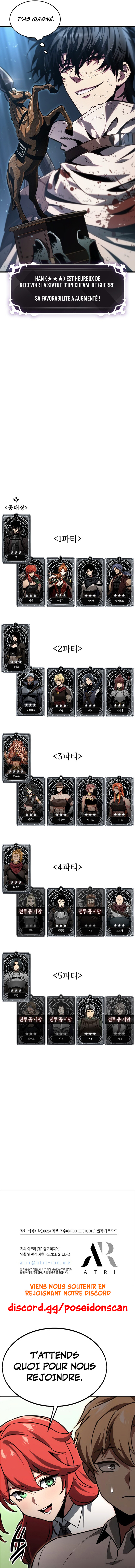 Read Pick Me Up FR Manga Online