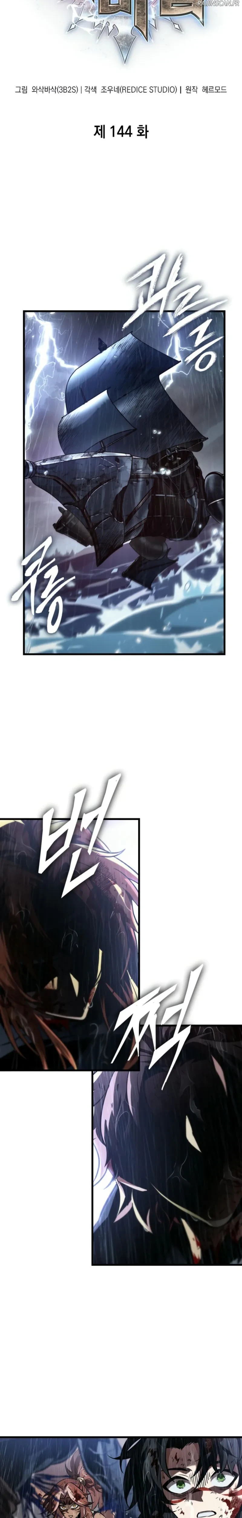 Read Pick Me Up FR Manga Online