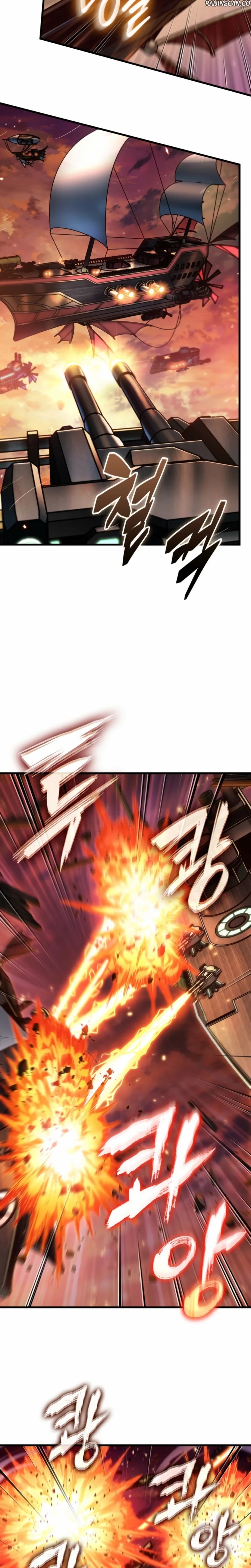 Read Pick Me Up FR Manga Online