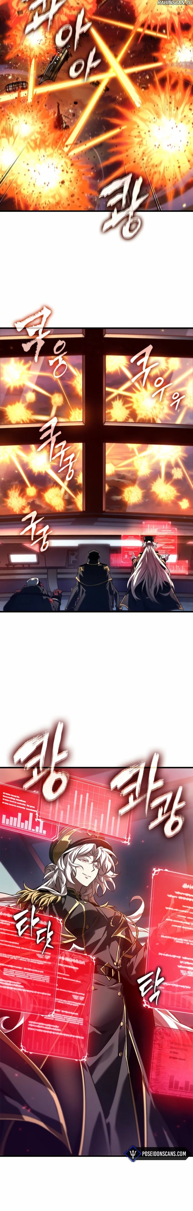 Read Pick Me Up FR Manga Online