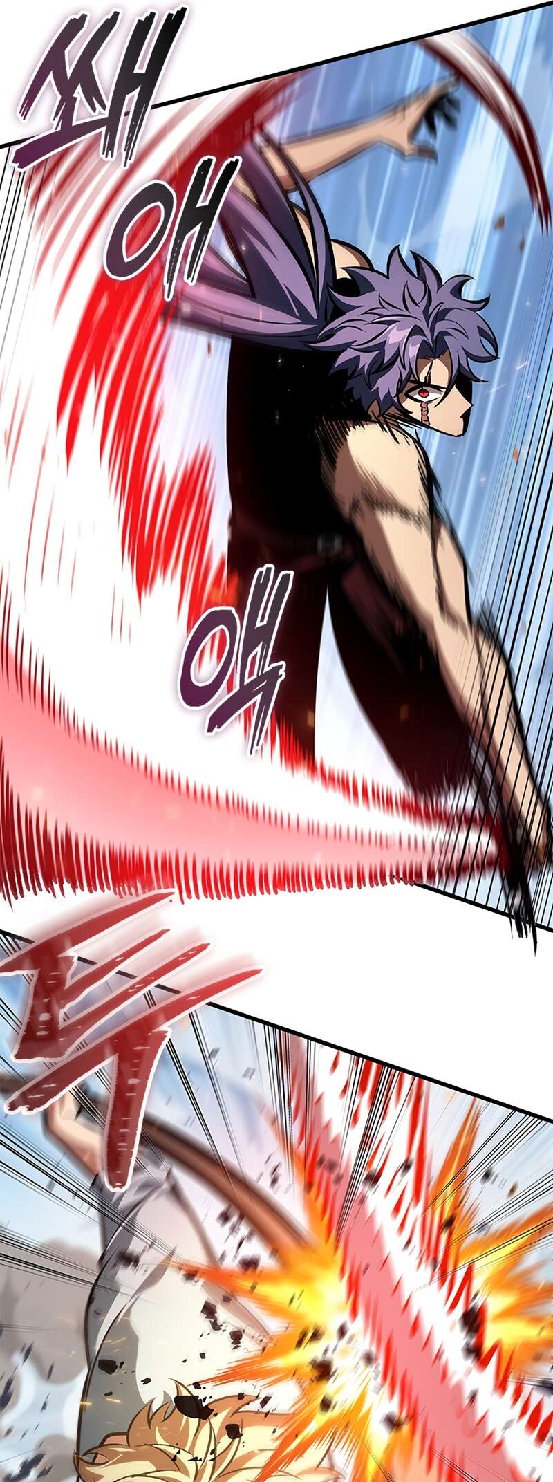 Read Pick Me Up FR Manga Online