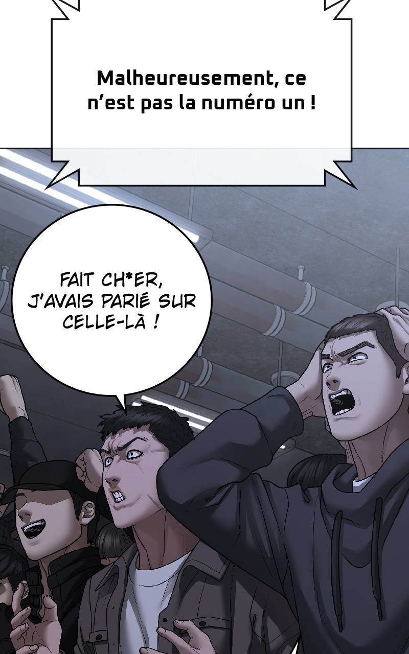 Read Reality Quest FR Manga Online