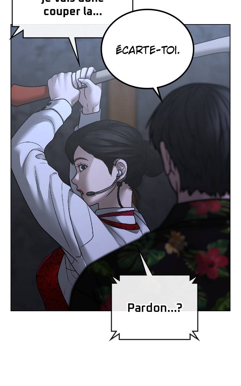 Read Reality Quest FR Manga Online