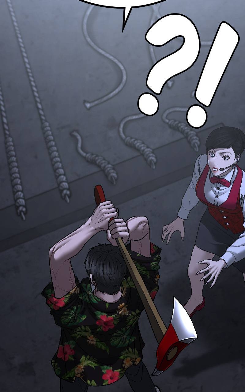 Read Reality Quest FR Manga Online