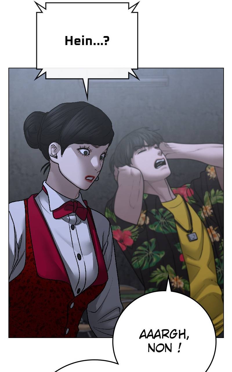 Read Reality Quest FR Manga Online