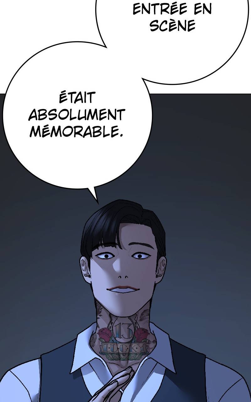 Read Reality Quest FR Manga Online