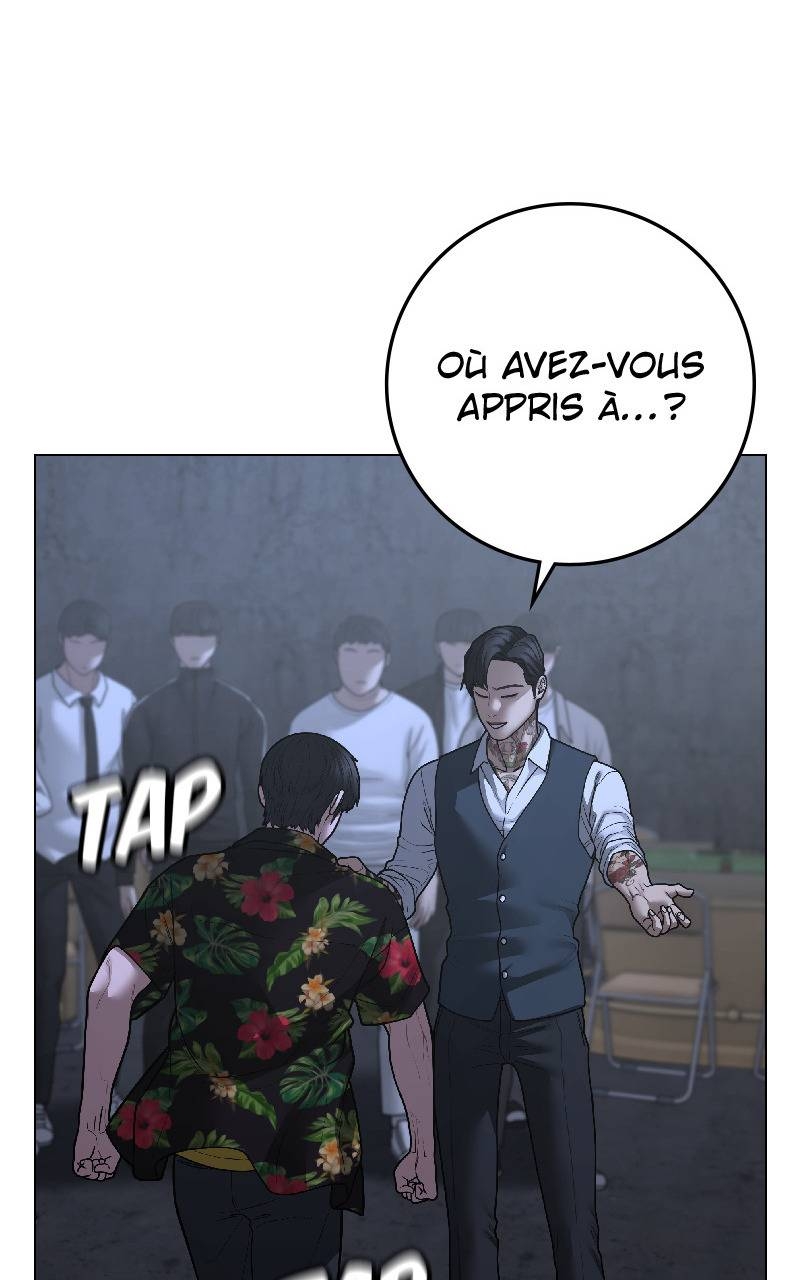 Read Reality Quest FR Manga Online