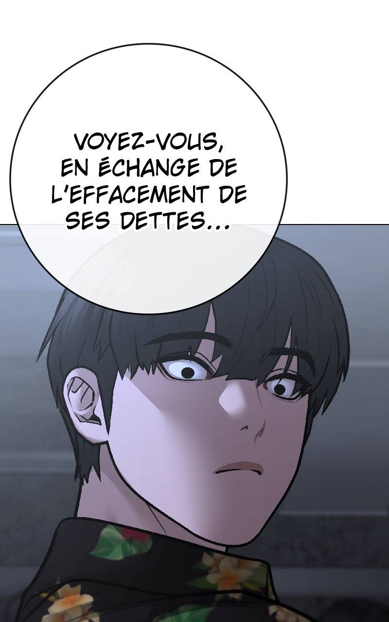 Read Reality Quest FR Manga Online