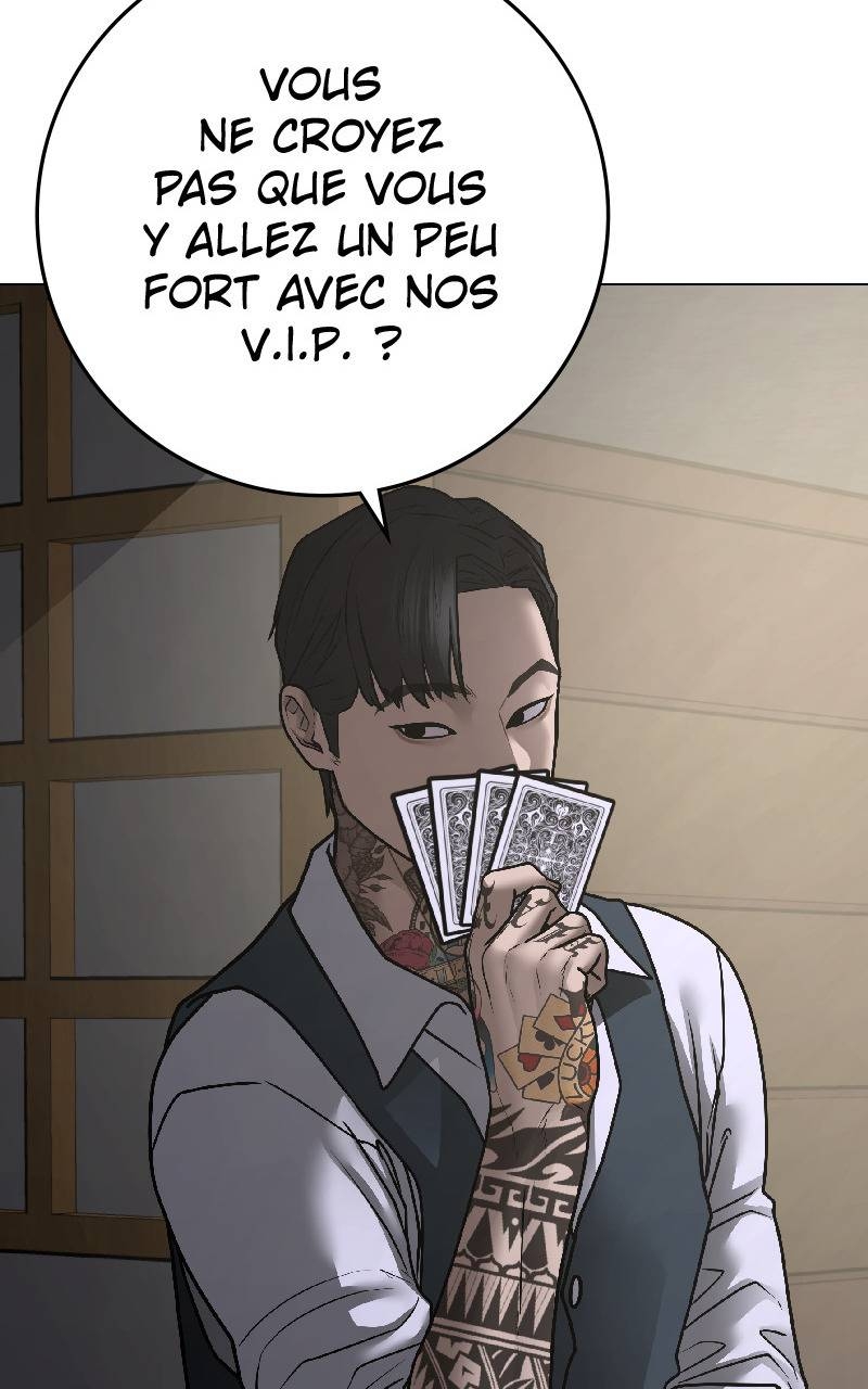 Read Reality Quest FR Manga Online