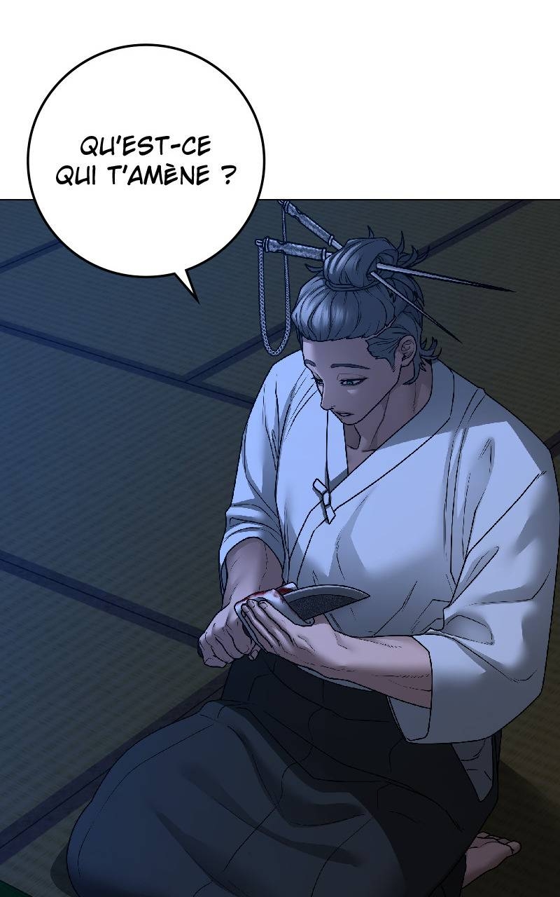 Read Reality Quest FR Manga Online