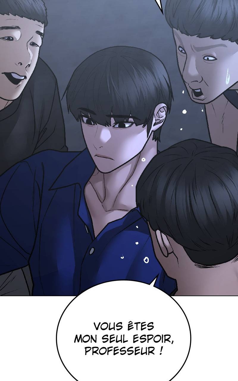 Read Reality Quest FR Manga Online