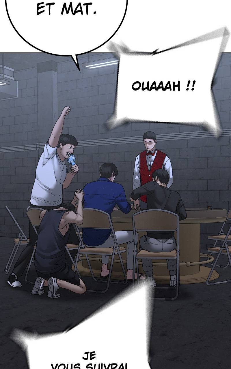 Read Reality Quest FR Manga Online