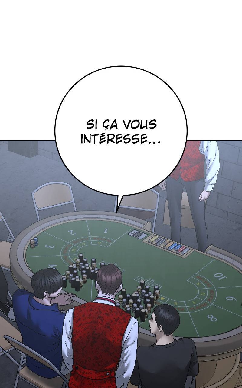 Read Reality Quest FR Manga Online