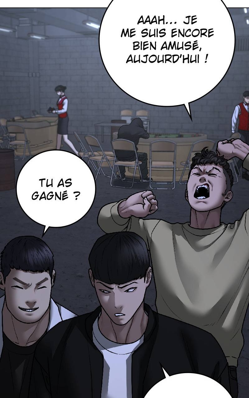 Read Reality Quest FR Manga Online