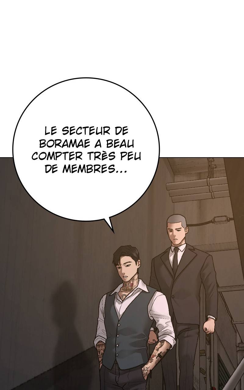 Read Reality Quest FR Manga Online