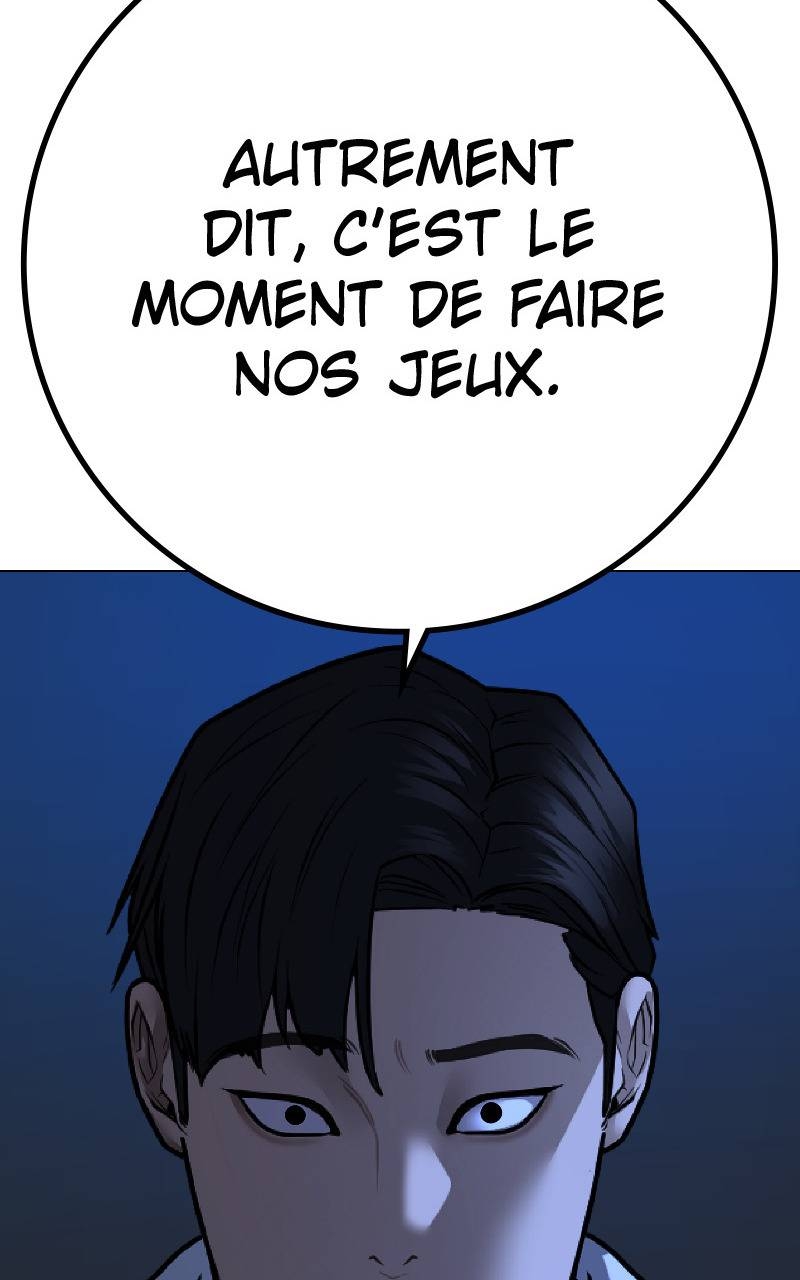 Read Reality Quest FR Manga Online