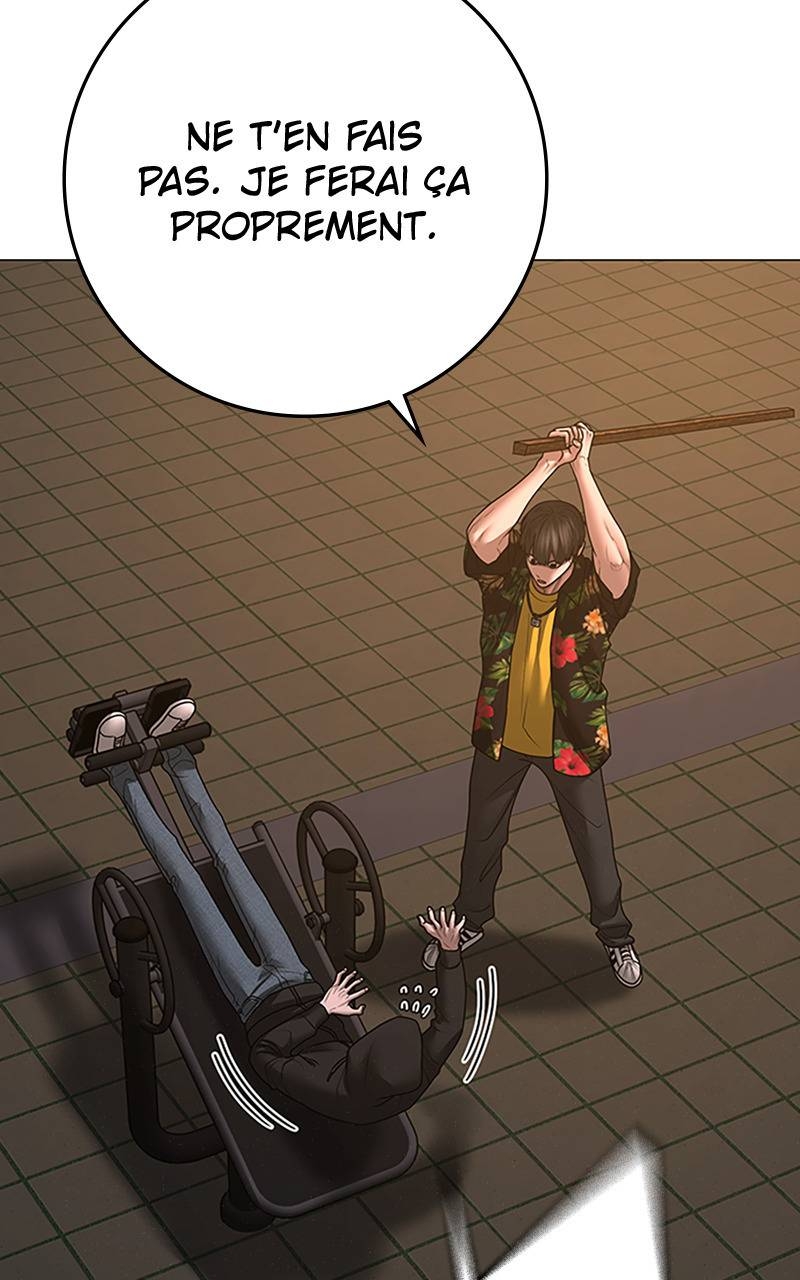 Read Reality Quest FR Manga Online