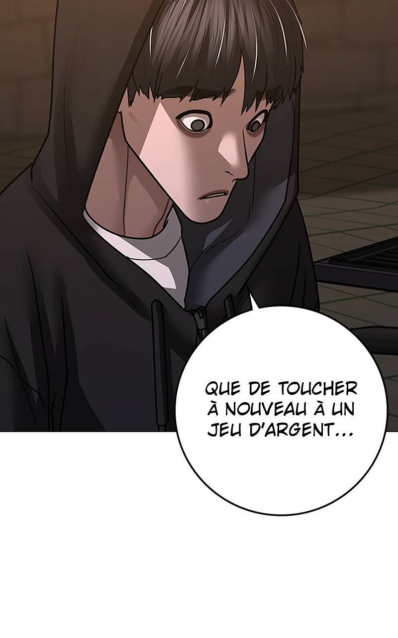 Read Reality Quest FR Manga Online