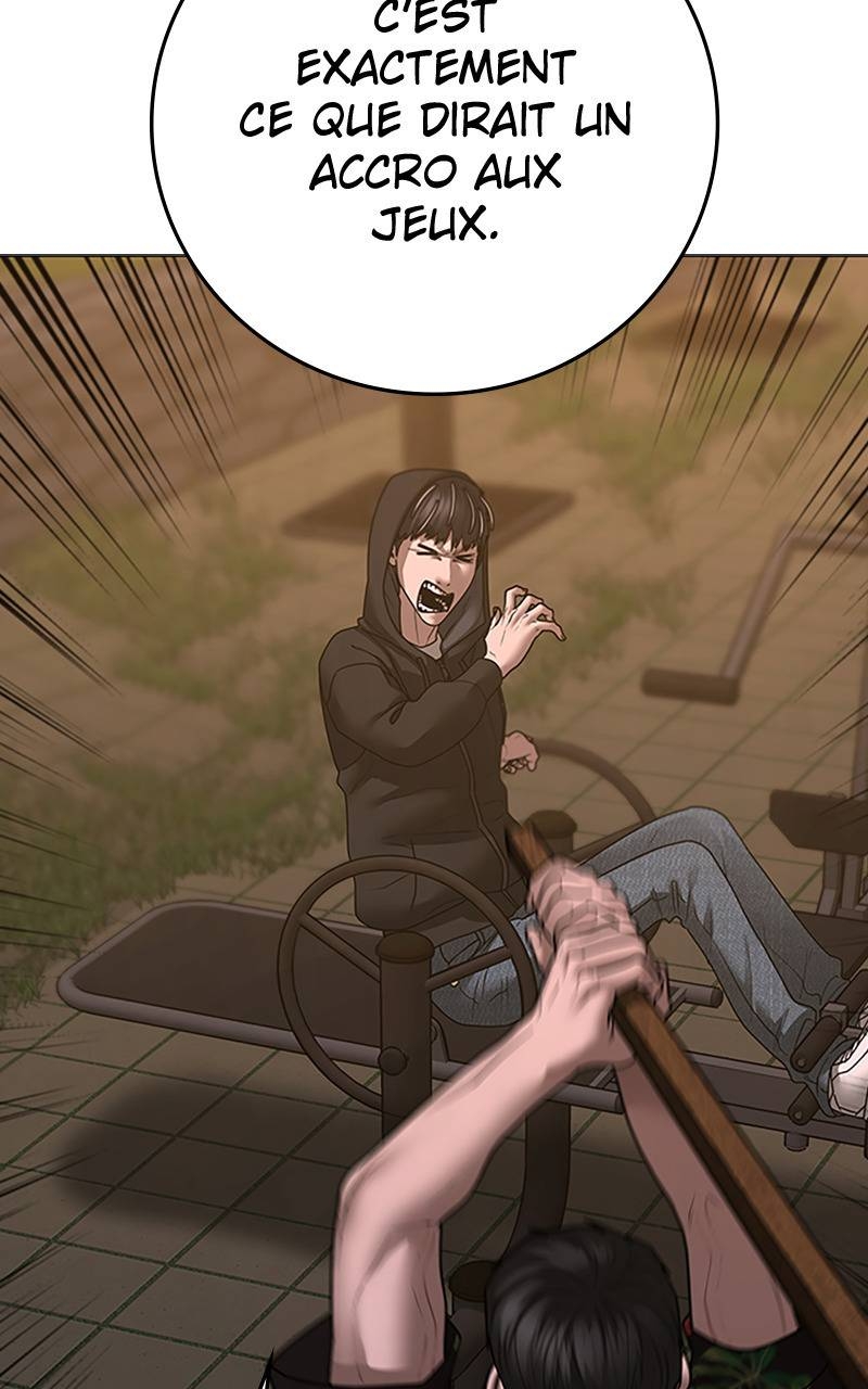 Read Reality Quest FR Manga Online