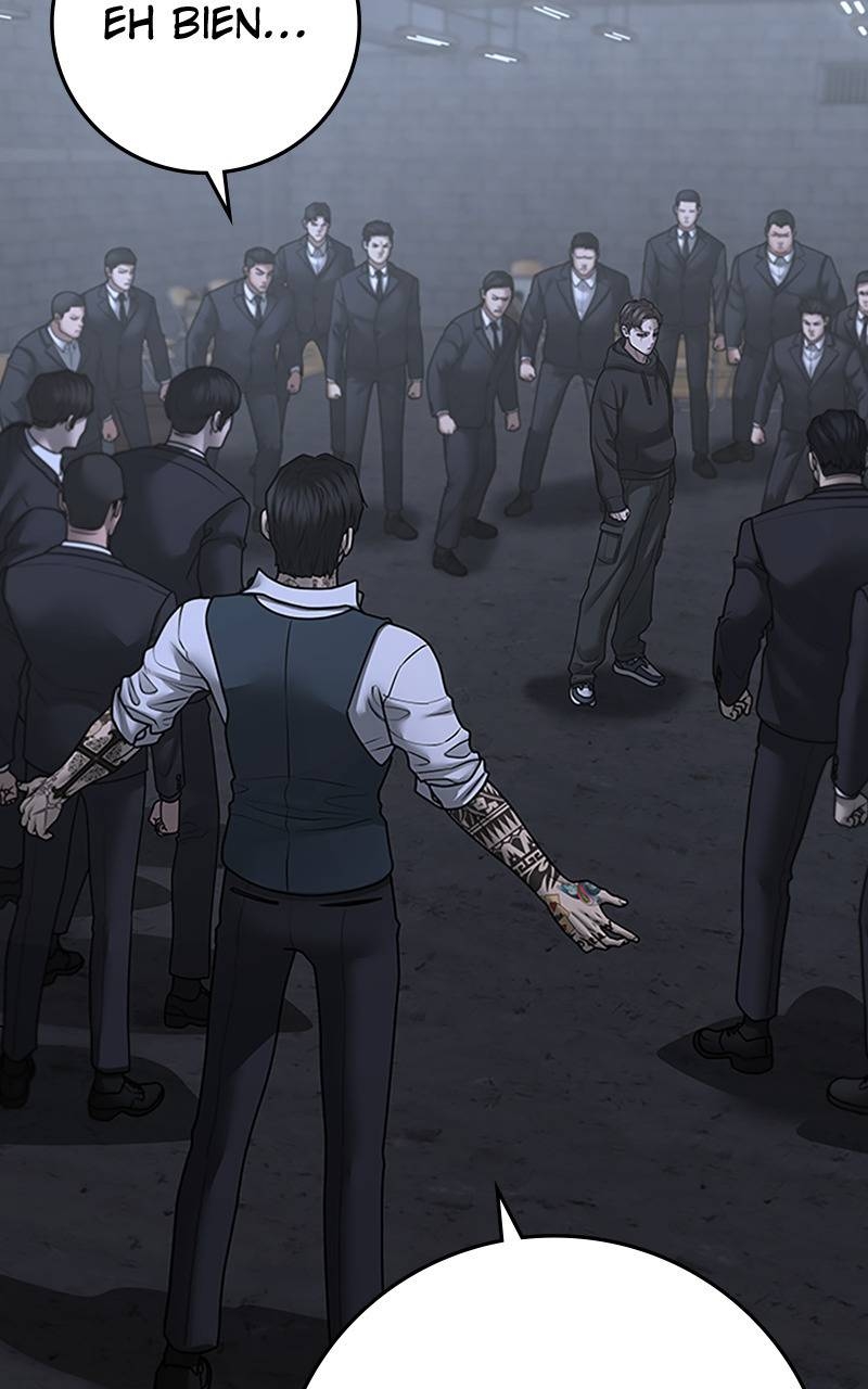 Read Reality Quest FR Manga Online